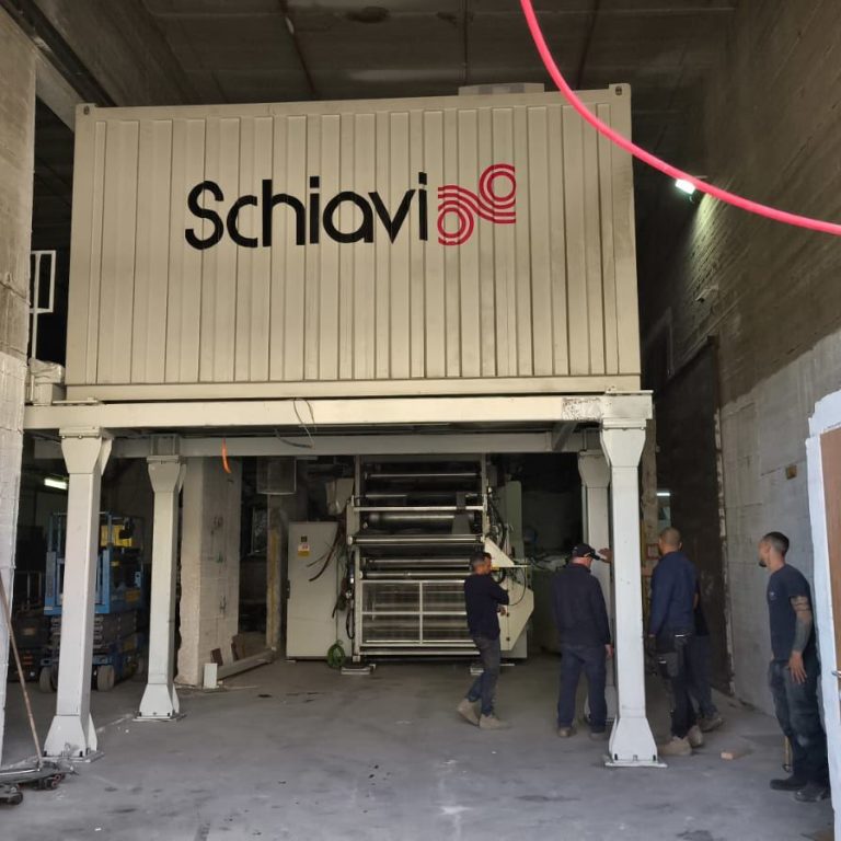 הרכבת מכונת דפוס יד שנייה – מפות איכות, ירושלים